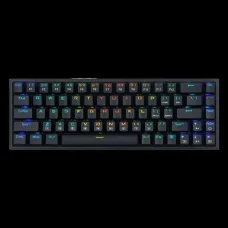Redragon K631 Castor 65% Wired RGB Gaming Keyboard