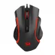 Redragon M606 NOTHOSAUR 6 Programmable Buttons Gaming Mouse Gaming Mouse