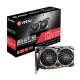MSI RADEON RX 5500 XT MECH 4GB OC GRAPHICS CARD