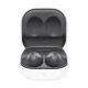 Samsung Galaxy Buds2 Noise Canceling True Wireless Earbuds