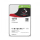 Seagate IronWolf 12TB NAS 7200 RPM 3.5 Internal HDD 2026 jessore bd