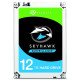 Seagate Skyhawk 12TB 3.5 SATA Surveillance HDD (ST12000VX0008) 2026 jessore bd