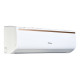 Super General SGST 2403-EB2 2 Ton Split Non-Inverter AC