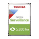 Toshiba S300 Pro 8TB 7200rpm surveillance hard drive designed for high-performance data storage and security applications in Bangladesh.