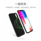 UGreen 50580 iPhone X Battery Case with wireless charging treasure 2026 jessore bd