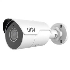Uniview IPC2124LE-ADF40KM-G 4MP HD Mini IR Fixed Bullet IP Camera