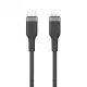 WiWU PT04 Platinum Type-C To Lightning 1.2m Cable