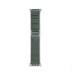Wiwu Nylon Alpine Loop Apple Watch Strap