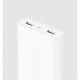 Xiaomi Mi 2C PLM06ZM 20000mAh Dual Usb Power Bank White