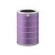 Xiaomi Mi Air Purifier Antibacterial Filter (MCR-FLG)