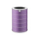 Xiaomi Mi Air Purifier Antibacterial Filter (MCR-FLG)