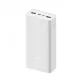 Xiaomi Mi PB300LZM 30000mAh Quick Charging Power Bank White