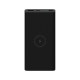 Xiaomi Mi WPB15PDZM 10000mAh Qi Wireless Power Bank