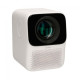 Xiaomi Wanbo T2 Free 150 Lumens Smart Portable LED Projector 2026 jessore bd