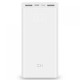 Xiaomi ZMI Aura QB821 20000mAh Power Bank