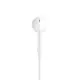 A Grade Premium A1748 EarPods for Apple with Lightning Connector 2026 jessore bd
