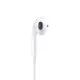A Grade Premium A1748 EarPods for Apple with Lightning Connector 2026 jessore bd