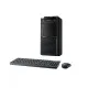 Acer Veriton M2640G Core i5 7th Gen Brand PC
