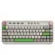 Ajazz Firstblood B21 Hot Swappable Red Switch Tri-Mode Mechanical Keyboard