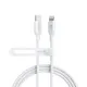 Anker 541 USB-C to Lightning 1M Cable