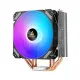 Antec A400i Neon Lighting CPU Air Cooler showcasing vibrant LED lights and cooling design