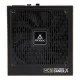 Antec HCG1000 Extreme 1000 Watt Power Supply 2026 jessore bd