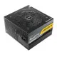 Antec NE850G M 850W ATX 3.0 Full Modular Power Supply 2026 jessore bd