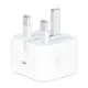 Apple 20W USB-C Power Adapter MHJF3ZE/A
