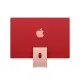 Apple iMac 24 4.5K Retina Display M1 8 Core CPU, 7 Core GPU, 16GB, 256GB SSD, Pink (Z14P000Q) 2021 2026 jessore bd