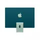 Apple iMac 24 4K Retina Display M1 8 Core CPU, 8 Core GPU, 256GB SSD, Blue (MGPK3ZP/A) 2021 2026 jessore bd