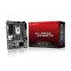 ARKTEK AK-H410M EG 10th Gen Micro-ATX Motherboard