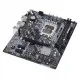 ASRock B660M-HDV 13th Gen & 12th Gen Micro ATX Motherboard 2026 jessore bd