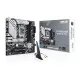 Asus PRIME B760M-A mATX Motherboard