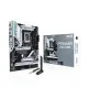 ASUS PRIME Z790-A WIFI 13th & 12th Gen ATX Motherboard