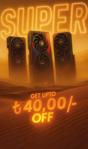 gpu Offer