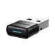 Baseus BA04 Bluetooth Receiver Adapter showcasing its sleek design and features for enhanced audio streaming in Bangladesh