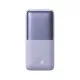 Baseus Bipow Pro 10000mAh 20W Digital Display Fast Charge Power Bank