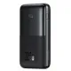 Baseus Bipow Pro Digital Display 22.5W 10000mAh Power Bank