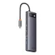 Baseus Metal Gleam Series 12-in-1 Multifunctional Type-C HUB 2026 jessore bd