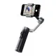 Baseus SUYT-D0G smartphone gimbal stabilizer showcasing its sleek design and functionality for steady video shooting