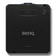 BenQ LU9245 projector showcasing vibrant images in a large venue setup