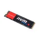 Colorful CN600 256GB M.2 NVMe SSD