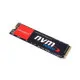 Colorful CN600 512GB M.2 NVMe SSD