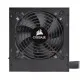 CORSAIR CX450M 450W 80 PLUS BRONZE Semi-Modular Power Supply 2026 jessore bd
