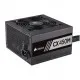CORSAIR CX450M 450W 80 PLUS BRONZE Semi-Modular Power Supply 2026 jessore bd