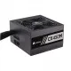 CORSAIR CX450M 450W 80 PLUS BRONZE Semi-Modular Power Supply 2026 jessore bd