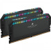 Corsair DOMINATOR PLATINUM RGB 32GB (2x16GB) DDR5 5600MHz C36 RAM Kit Black Unix Network | Laptop Shop | Jessore Computer City