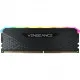 Corsair DOMINATOR PLATINUM RGB 32GB (2x16GB) DDR4 3200MHz RAM Kit 2026 jessore bd