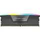 Corsair VENGEANCE RGB 16GB DDR5 5600MHz RAM