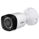 Dahua HAC-HFW1000RP 1MP water-proof HDCVI IR bullet camera